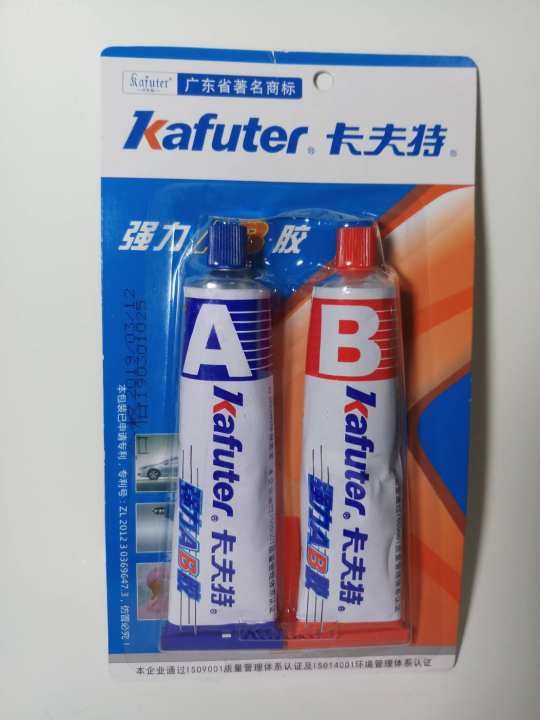 アイテムID:5184551の画像1枚目