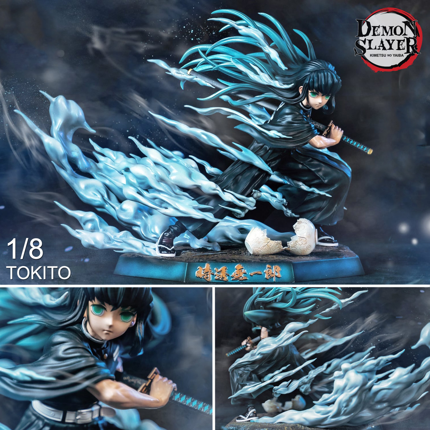 BNTSH - Kimetsu no Yaiba - BN FIGURE Takumi Kyodai no Kizuna  (รายละเอียดฟิกเกอร์ วันที่ผลิต วันที่รับจอง ความน่าสนใจ จุดเด่น ราคา  รีวิวเบื้องต้นเกี่ยวกับสินค้า การสั่งจองฟิกเกอร์ตัวนี้)