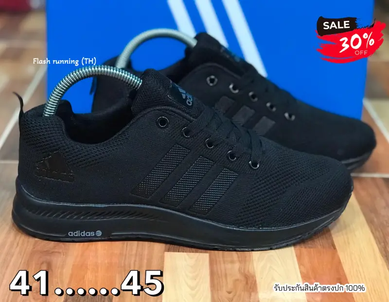 ภาพหน้าปกสินค้าPro Sale รองเท้าอดิดาส Ultraboost 2020 size:37-45EU รองเท้าวิ่ง รองเท้าผ้าใบ รองเท้าออกกำลังกาย รองเท้าสีดำล้วน รองเท้าใส่ทำงาน 99B014 จากร้าน Flash running (TH) บน Lazada