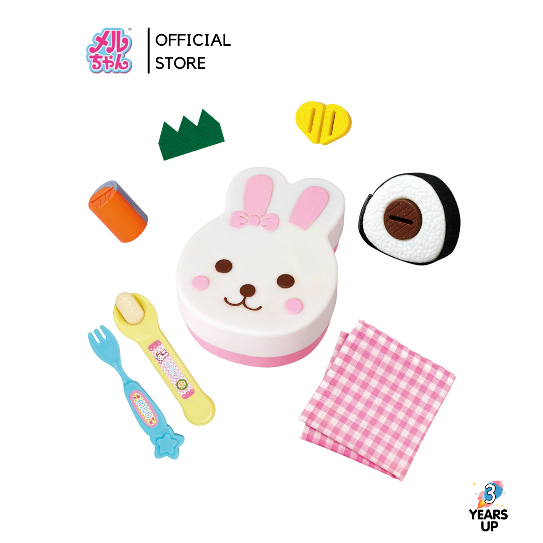 เมลจัง (MELL CHAN®) อาหารเมลจัง กล่องข้าวกระต่าย Rabbit Lunch Box อาหารตุ๊กตา Mel-chan กล่องอาหาร ตุ๊กตาเมลจัง ของเล่นเด็ก ลิขสิทธิ์แท้ พร้อมส่ง