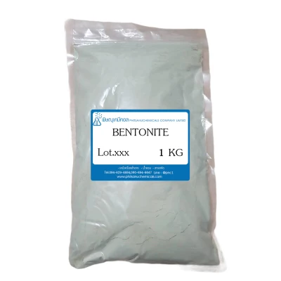 Bentonite (เบนโทไนท์) 1 kg