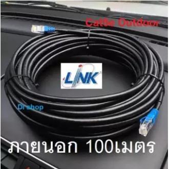 ลดราคา Di shop Link UTP Cable Cat5e Outdoor 100M สายแลน(ภายนอกอาคาร)สำเร็จรูปพร้อมใช้งาน ยาว 100เมตร (Black) #ค้นหาเพิ่มเติม แบตและที่ชาร์จ Car Accessories อุปกรณ์เครื่องมือช่าง อุปกรณ์เสริมกล้องแอคชั่น สายต่อทีวี