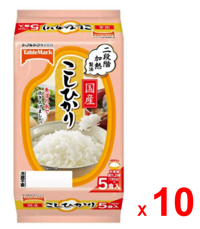 TABLEMARK ข้าวสวยญี่ปุ่นสำเร็จรูป เทเบิ้ลมาร์ค ทากิตาเตะ โกฮัง โคชิฮิการิ หุงด้วยน้ำจากอุโอนุมะ ชุดละ 10 ถุง ถุงละ 5 ถาด / TABLEMARK Koshihikari Japanese Rice Cooked with Uonuma Water - Set of 10 Packs - 10 x 5 Inner Trays