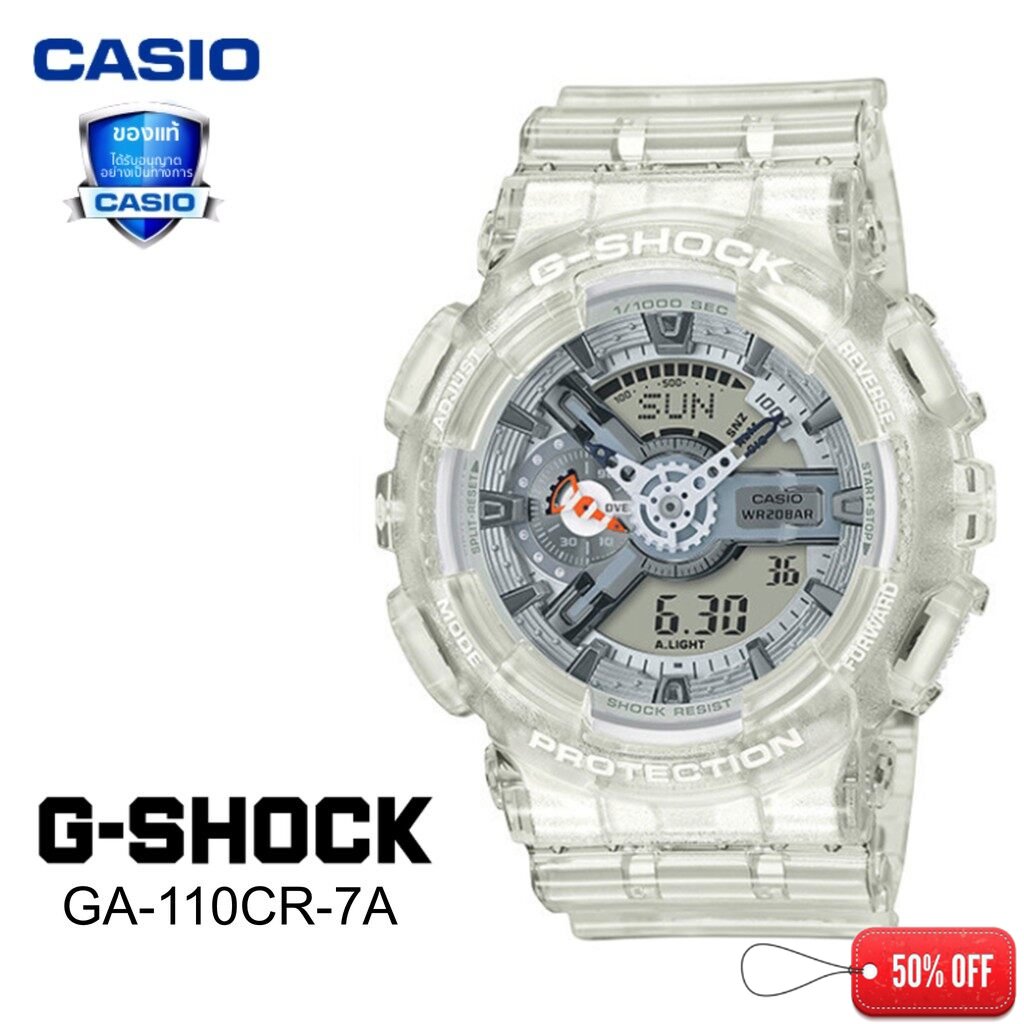 casio 5392