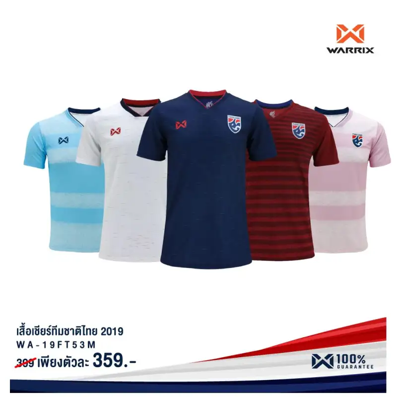 ภาพสินค้าเสื้อกีฬา Warrix เสื้อเชียร์ทีมชาติไทย 2019 (ผู้ชาย) WA-19FT53M จากร้าน Warrix บน Lazada ภาพที่ 2
