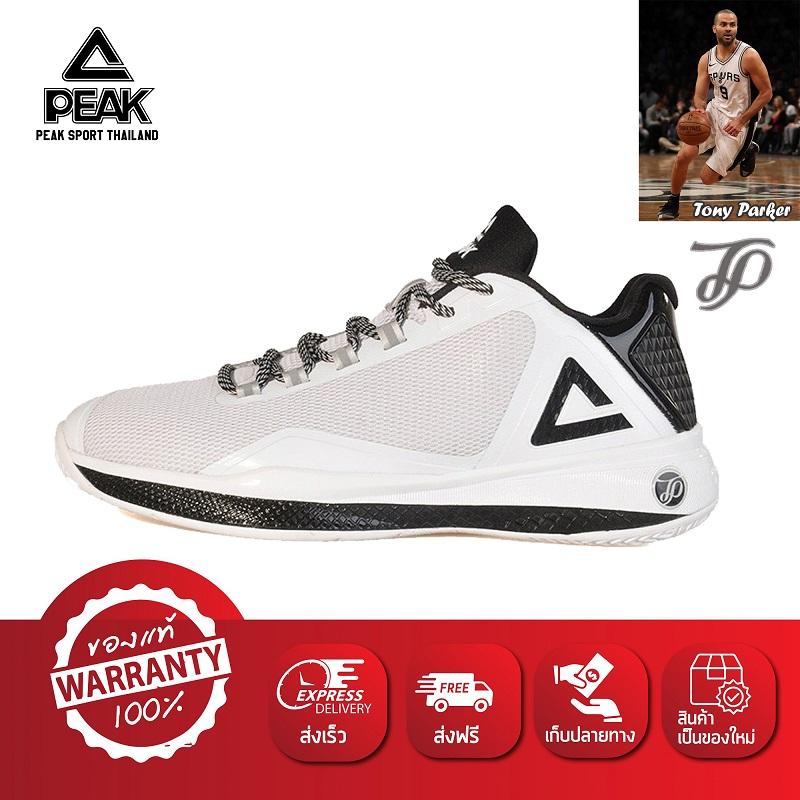 PEAK รองเท้า บาสเกตบอล ใช้แข่งขัน เอ็นบีเอ NBA Basketball shoes TP9-IV พีค รุ่น E64323A - White/Black