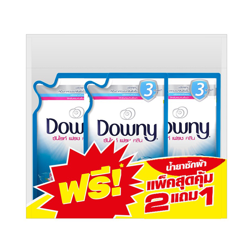 DOWNY ดาวน์นี่ ลิควิด ผลิตภัณฑ์น้ำยาซักผ้า ซันไรท์เฟรชคลีน 550 มล. (แพ็ค 2แถม1)