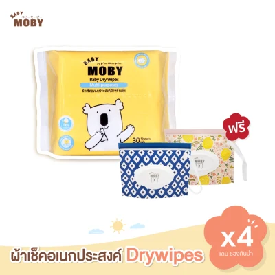 Baby Dry Wipes 20x20cm 30 sheets