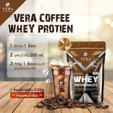 VERA Whey Coffee Isolate Protein - Coffea Arabica 2 Lb.
