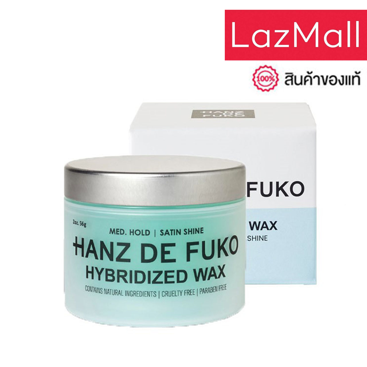 Hanz de Fuko - Hybridized Wax (2oz. | 56 ml.) ผลิตภัณฑ์จัดแต่งทรงผม