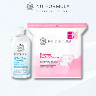 Set คลีนผิวสำหรับผิวมัน-เป็นสิวง่าย Nu Formula Oil Purifying Cleansing Water 510 ml. + Derma Facial Cotton 200 pcs.