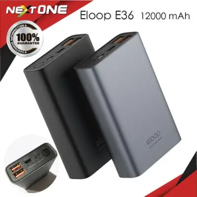ELOOP Power bank พาวเวอร์แบงค์ รุ่น E36 12000mAh สินค้าใหม่ ของแท้100%!! Nextone