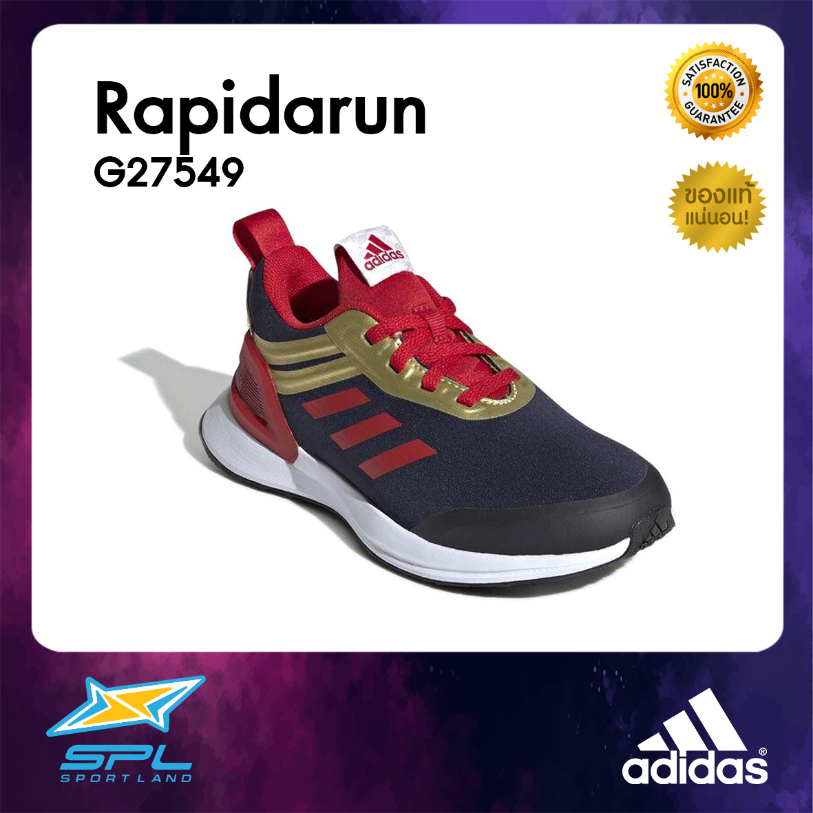 Adidas รองเท้าวิ่ง รองเท้าแฟชั่น รองเท้ากีฬา รองเท้าผ้าใบ รองเท้าเด็ก อาดิดาส Running Junior Shoe Captain Marvel Rapidarun Avengers G27549 (2400)