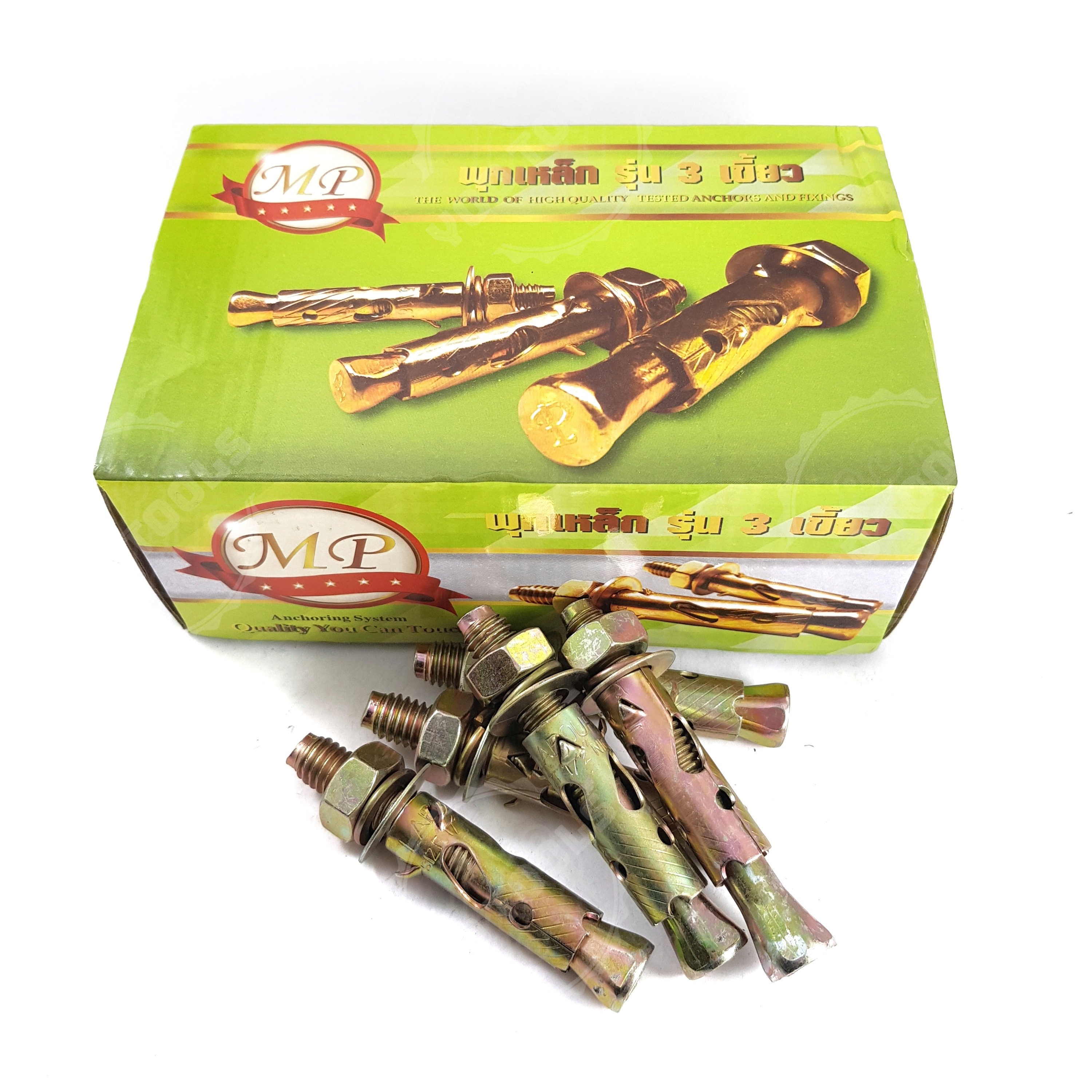 พุกเหล็ก พุ๊กเหล็ก 1/2 นิ้ว (4หุน) (ยกกล่อง 30 ตัว) | Lazada.co.th