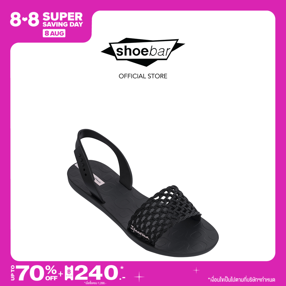 IPANEMA รุ่น IPANEMA BREEZY SANDAL 82855 สี BLACK/BLACK รองเท้าแฟชั่น รองเท้ารัดส้น รองเท้าผู้หญิง รองเท้าชายหาด รองเท้ายาง (SHOEBAR)