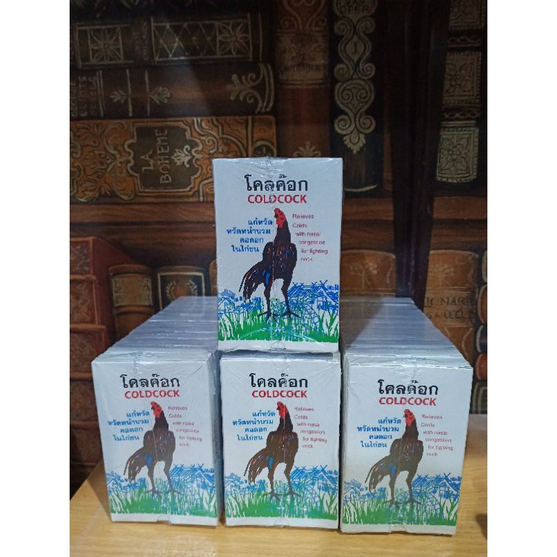 YENFLOXCIN เยนฟล๊อกซิน 100ml. ชนิดน้ำใช้กิน ติดเชื้อ ทางเดินหายใจ ...