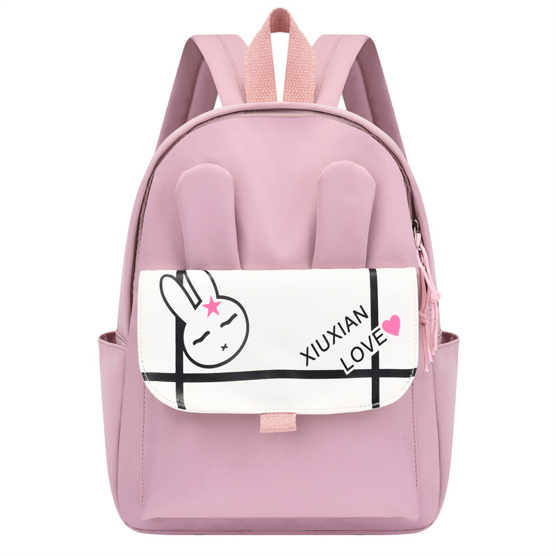HS Cartoon Kindergarten School Bag Cute Children's Backpack