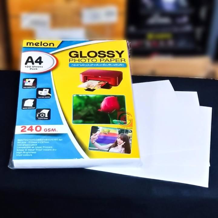 กระดาษโฟโต้ MELON Photo Inkjet Glossy A4 240G. (100/Pack) งานดีมาก