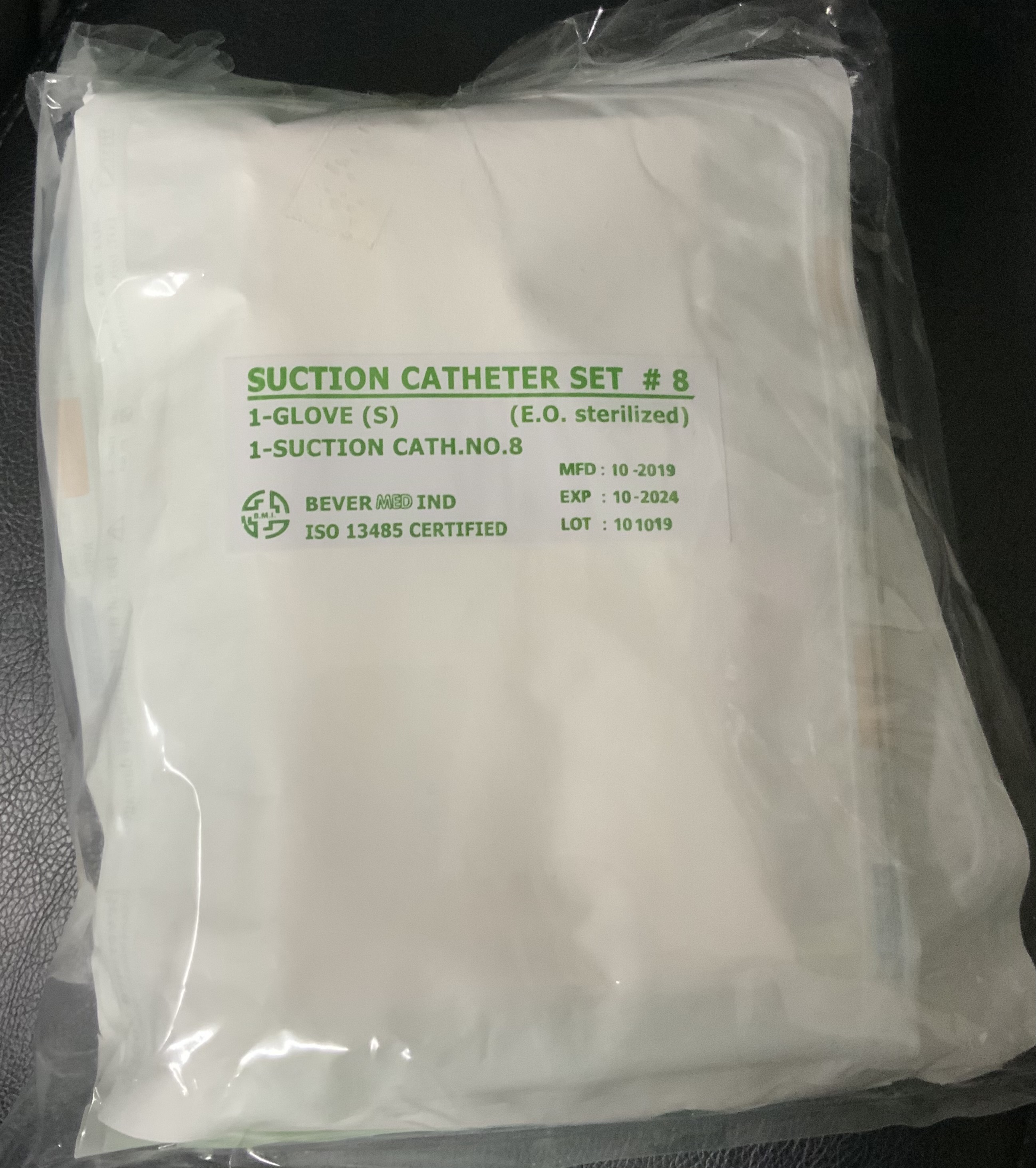 ชุดดูดเสมหะพร้อมถุงมือ suction catheter set #8 ชุดสายดูดเสมหะ no.8หัวสีฟ้า+ ถุงมือ size S ( 10 ชุด)ปลอดภัย สะอาด ตามมาตรฐานทางการแพทย์