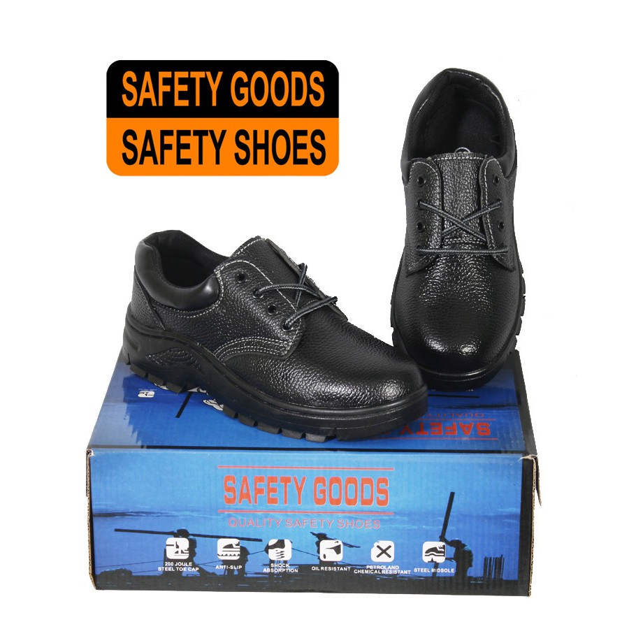รองเท้าเซฟตี้ SAFETY GOODS รุ่น #001 รองเท้าหัวเหล็ก พื้นเสริมแผ่นเหล็ก รองเท้า เซฟตี้ safety shoes