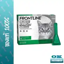 ภาพขนาดย่อของสินค้าหมดอายุ5/24 FRONTLINE PLUS CAT  ผลิตภัณฑ์กำจัดเห็บ หมัดและไข่หมัด สำหรับแมวและลูกแมวอายุ 8 สัปดาห์ขึ้นไป