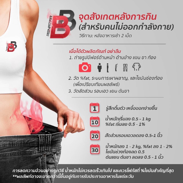 My Image 21
