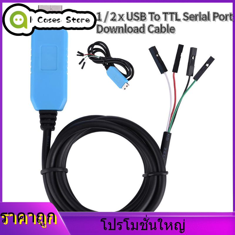 【ราคาถูกสุด】PL2303TA USB เพื่อ TTL RS232 USB To TTL Cable โมดูลตัวแปลงสัญญาณอนุกรมสำหรับ WIN XP/VISTA/7/8/8.1