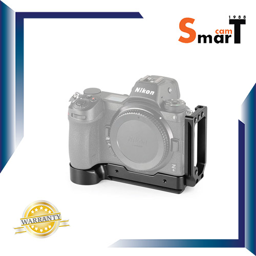 SMALLRIG® L-Bracket for Nikon Z6 and Nikon Z7 Camera 2258