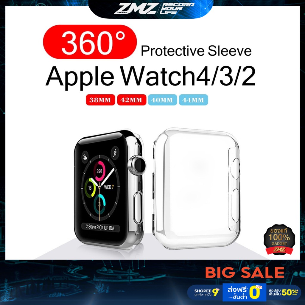 Best seller เคสใส Apple Watch ใช้ได้กับ Series 4 3 2 1 ขนาดจอ. 42 มม. 42 มม. นาฬิกาบอกเวลา นาฬิกาข้อมือผู้หญิง นาฬิกาข้อมือผู้ชาย นาฬิกาข้อมือเด็ก นาฬิกาสวยหรู