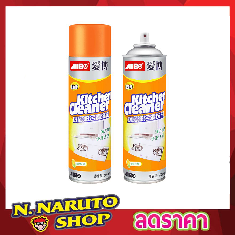 KITCHEN CLEANER 500ml spray foam remover s imply ื wash stain remover