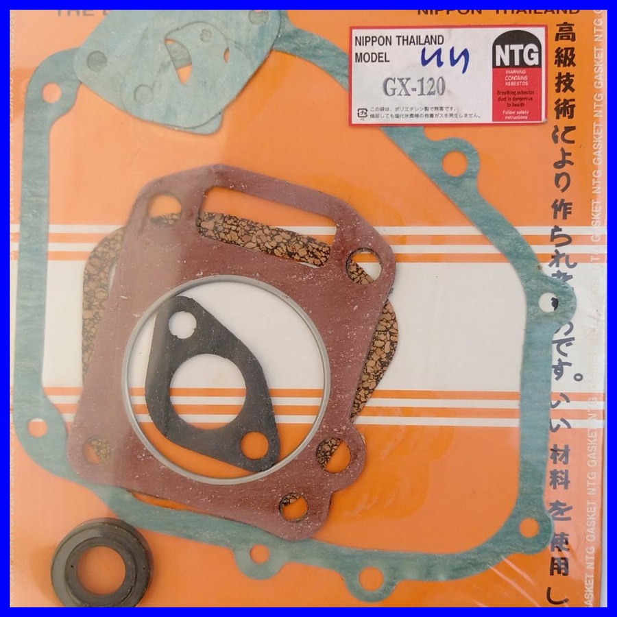 ชุดปะเก็น HONDA GX 120 GASKET SET อะไหล่เครื่องยนต์เบนซินฮอนด้าขนาด 4 แรงม้าและอี่นๆ