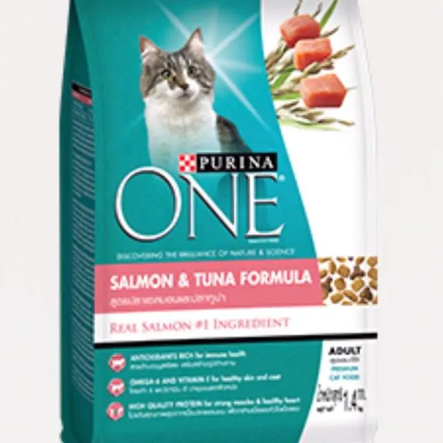 อาหารแมว เพียวริน่า วัน 400 กรัม Purina one Cat food 400 g.