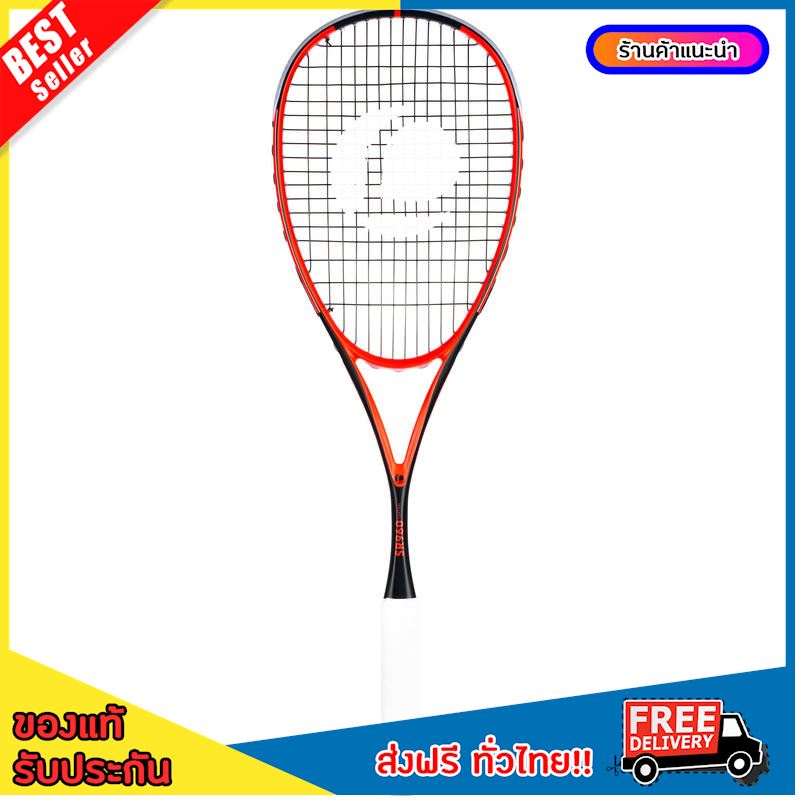 [BEST DEALS] Control Squash Racket - 125 g ,squash [FREE SHIPPING]
