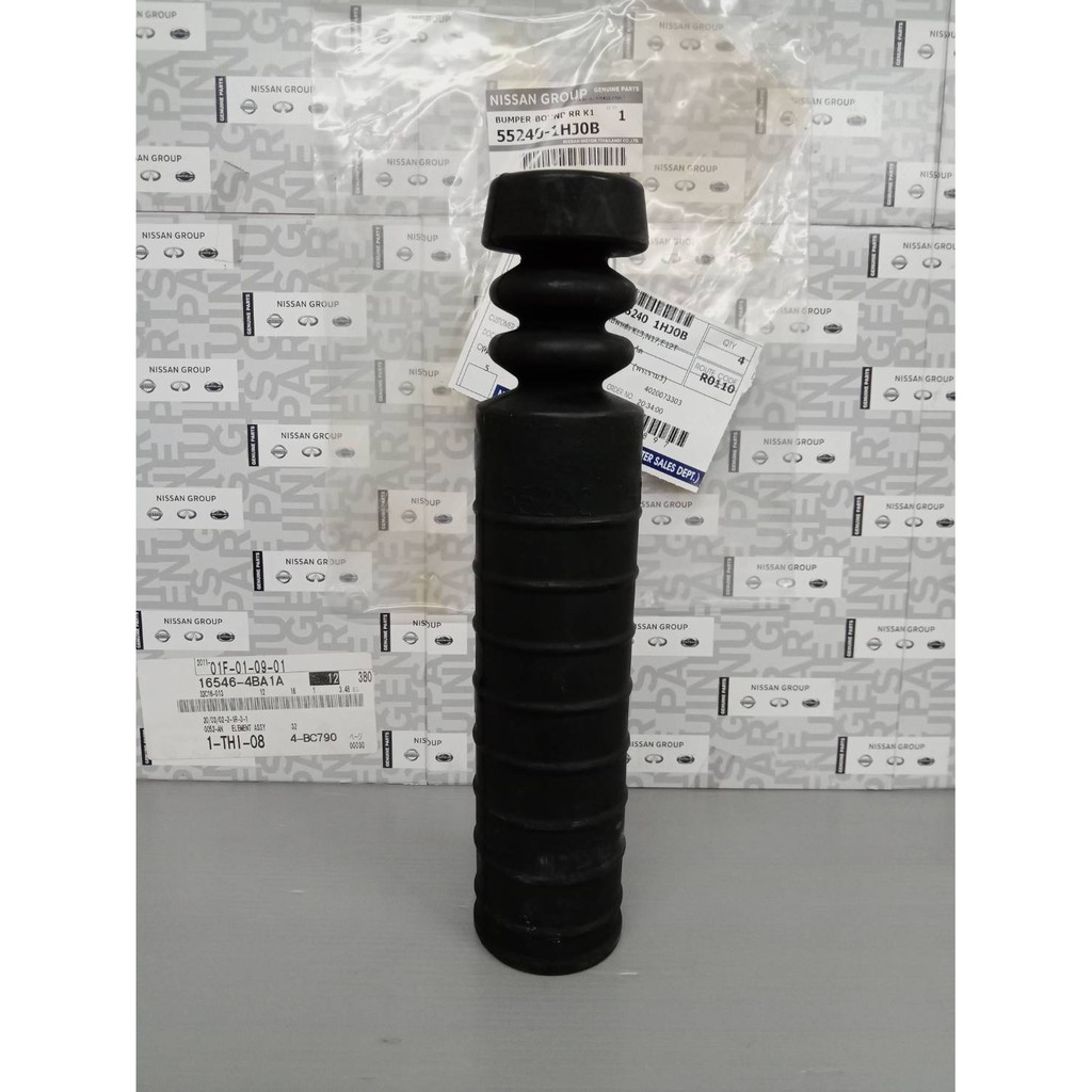 ۩◐✣ ยางกันกระแทกโช๊คอัพหล้ง ราคาต่อชิ้น Nissan MarchAlmeraNote 5524-1HJB (อะไหล่แท้ NISSAN) รหัส A175