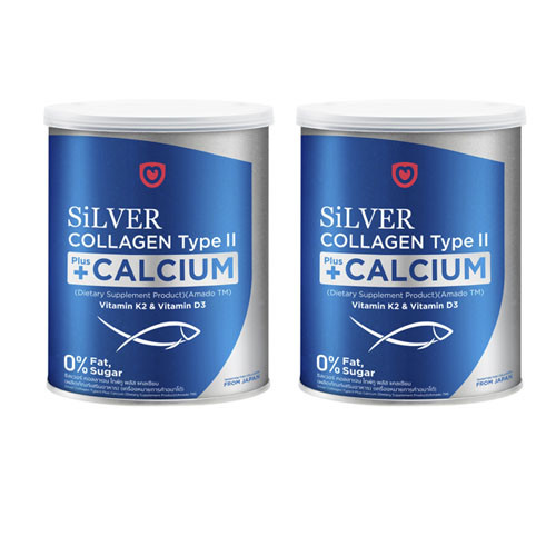 อมาโด้ ซิลเวอร์ Amado Silver Collagen Type II Plus Calcium คอลลาเจน+แคลเซียม (1 กระป๋อง/ 100 กรัม) จำนวน 2 กระป๋อง