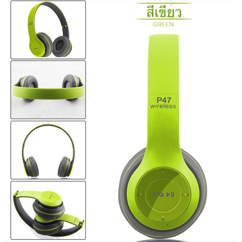 หูฟังบลูทูธ P47 เสียงดี Wireless Bluetooth Stereo Headset หูฟังบลูธูทไร้สาย