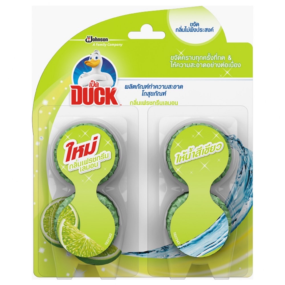 [🚚พร้อมส่ง] เป็ด ก้อนดับกลิ่น โถสุขภัณฑ์ กรีนเลม่อน (38กรัมx4ก้อน) Duck ...