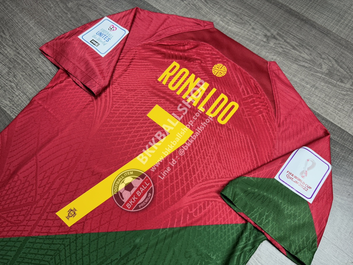 player-portugal-home