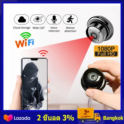 (พร้อมส่งกทม)【1080P HD】กล้องจิ๋ว wifi กล้องวงจรปิด wifi คืนวิสัยทัศน์ HD กล้องมินิ ภาพถ่ายทางอากาศ กล้องแอบถ่าย กล้องจิ๋วขนาดเล็ก HD กล้องจิ๋ IP Camera Wifi Wireless Indoor Nightvision Audio Motion Detection Baby Monitor