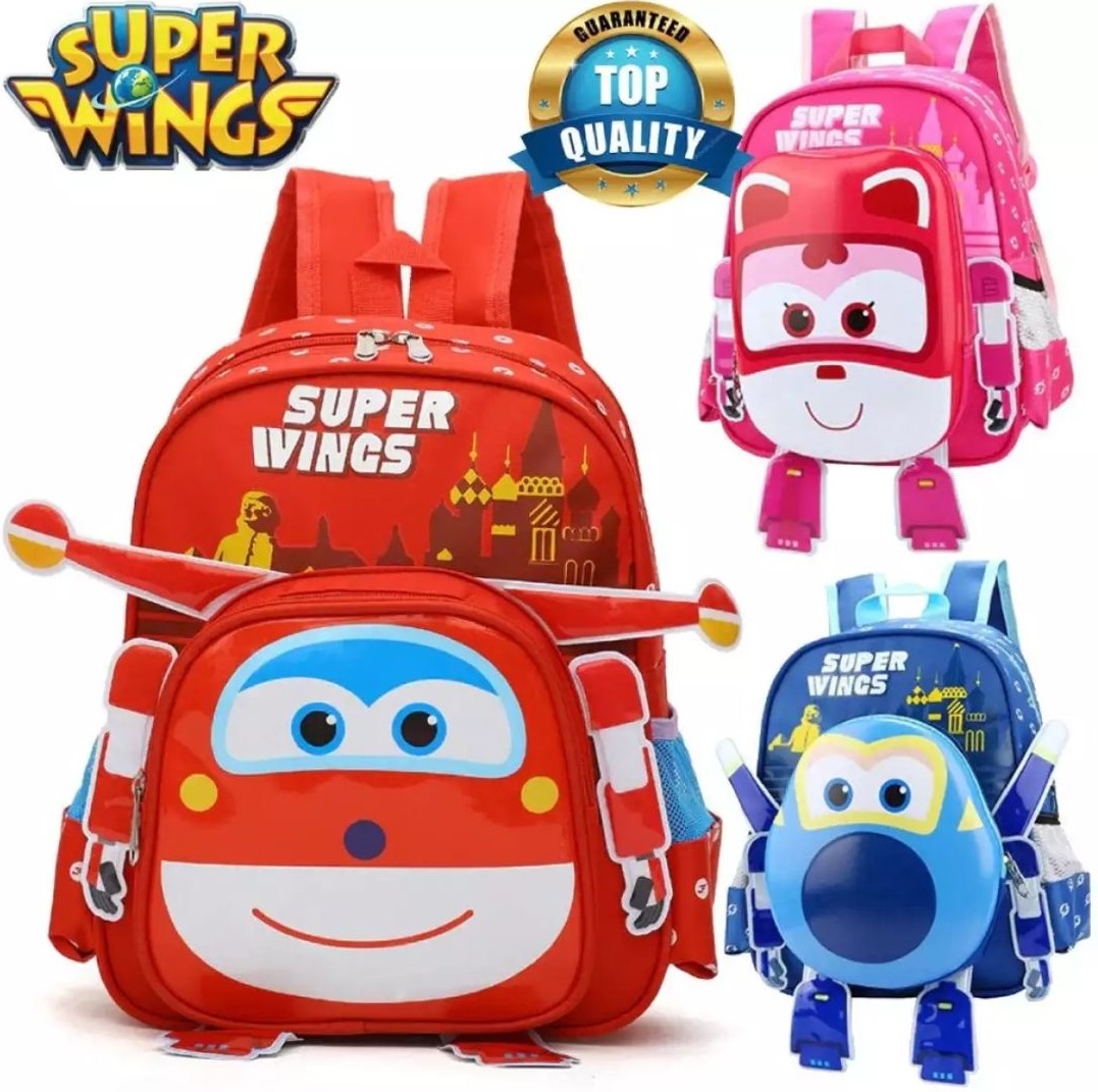กระเป๋านักเรียน กระเป๋าเด็กอนุบาล กระเป๋าเด็กชายและหญิง Super Wing