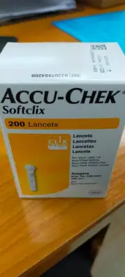 ACCU-CHEK Softclix 200 Lancets เข็มเจาะเลือด