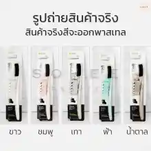 ภาพขนาดย่อของภาพหน้าปกสินค้า(ซื้อ 4 แถม 1) พร้อมส่ง  WANGTA Toothbrush Black Charcoal แปรงสีฟันชาโคลเกาหลี หัวแปรงขนาดใหญ่ BTS แปรงสีฟัน จากร้าน SOHEE BEAUTY บน Lazada ภาพที่ 2