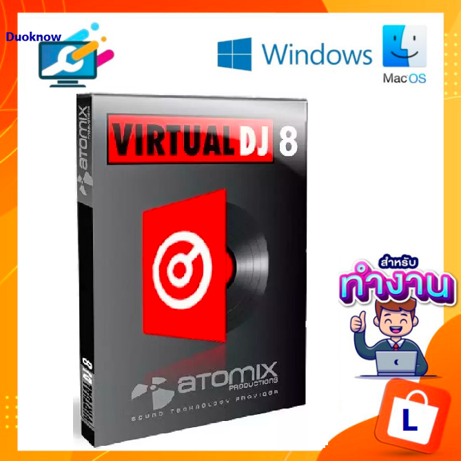 Atomix VirtualDJ 2021 Pro