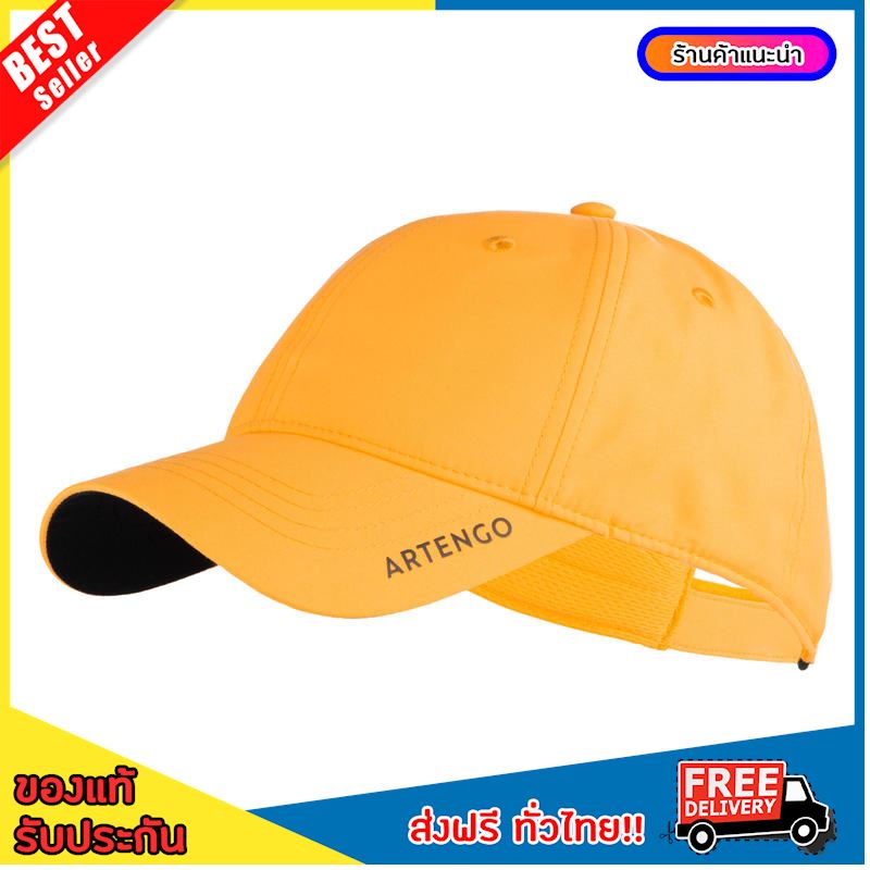 [BEST DEALS] Tennis Cap 58 cm - Yellow ,tennis [FREE SHIPPING]