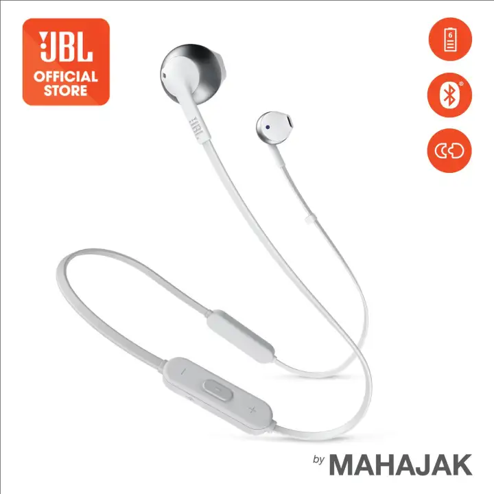 jbl tune 205bt pantip
