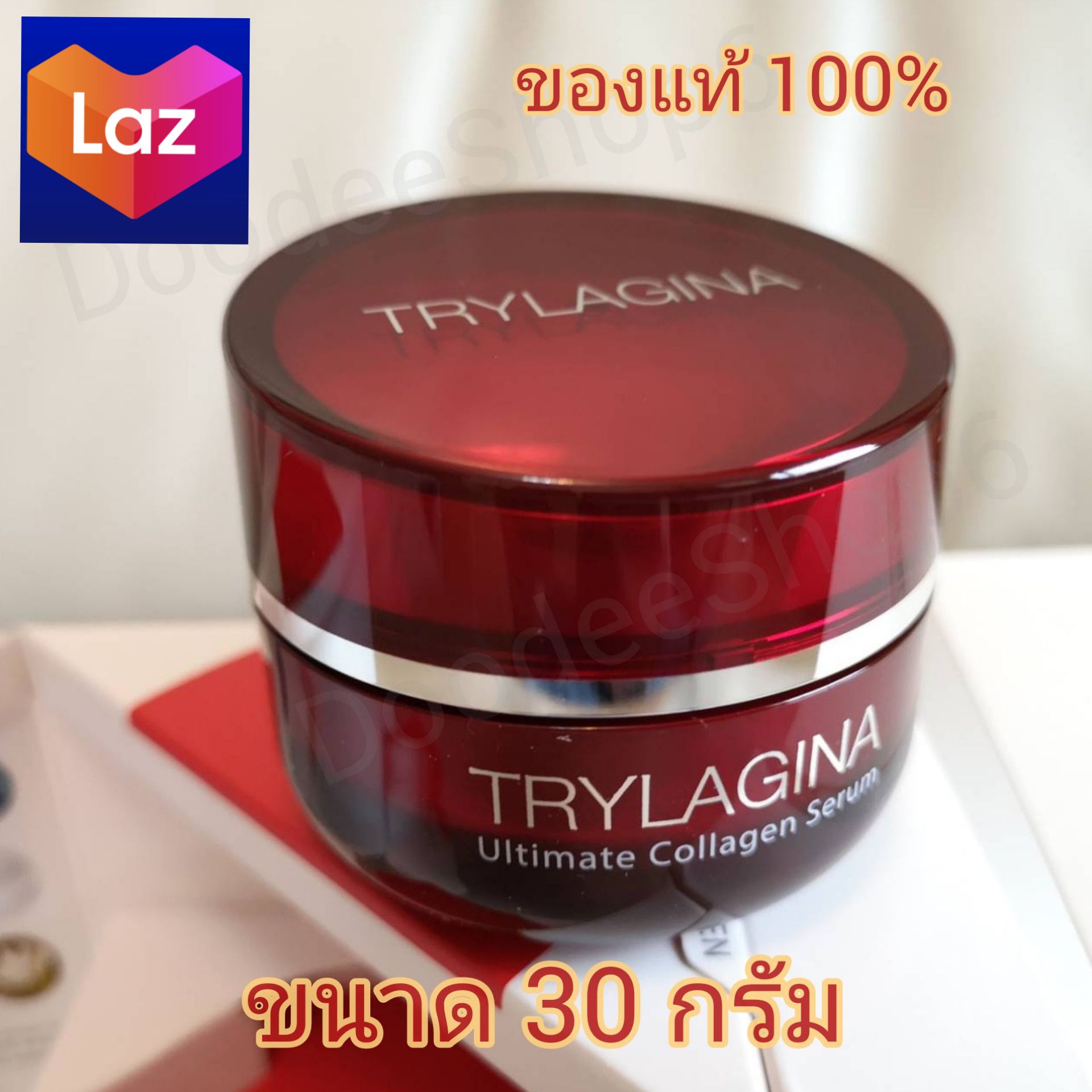 TRYLAGINA_Ultimate Collagen Serum 10X ไตรลาจีนา อัลทิเมท คอลลาเจน เซรั่ม ขนาด 30g 1 กระปุก