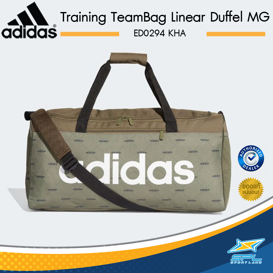 Adidas กระเป๋า เทรนนิ่ง อาดิดาส Training TeamBag Linear Duffel MG ED0294 KHA(1200)