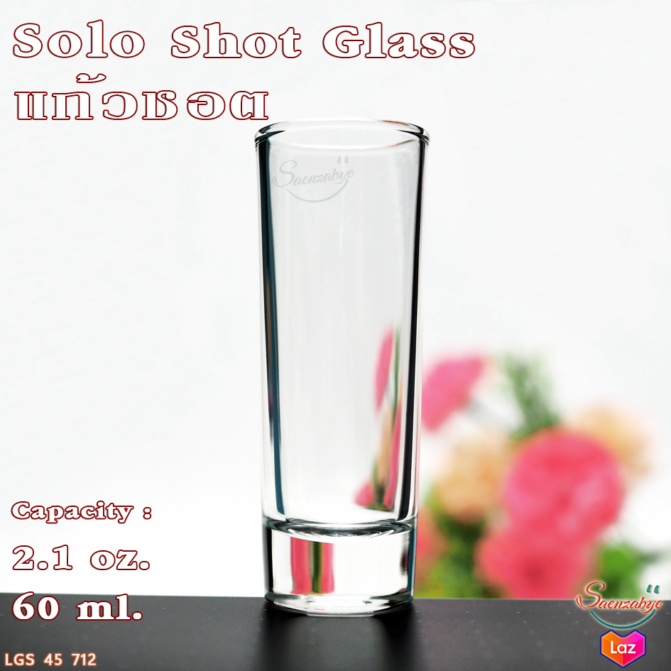 แก้วเป๊กทรงสูง แก้วเหล้า แก้วชอตทรงสูง จัดค็อกเทล น้ำผลไม้ น้ำสมุนไพร แก้วชอตใสสวยๆ ขนาด 2.1 oz. 60 ml. รุ่น Solo Shot Glass
