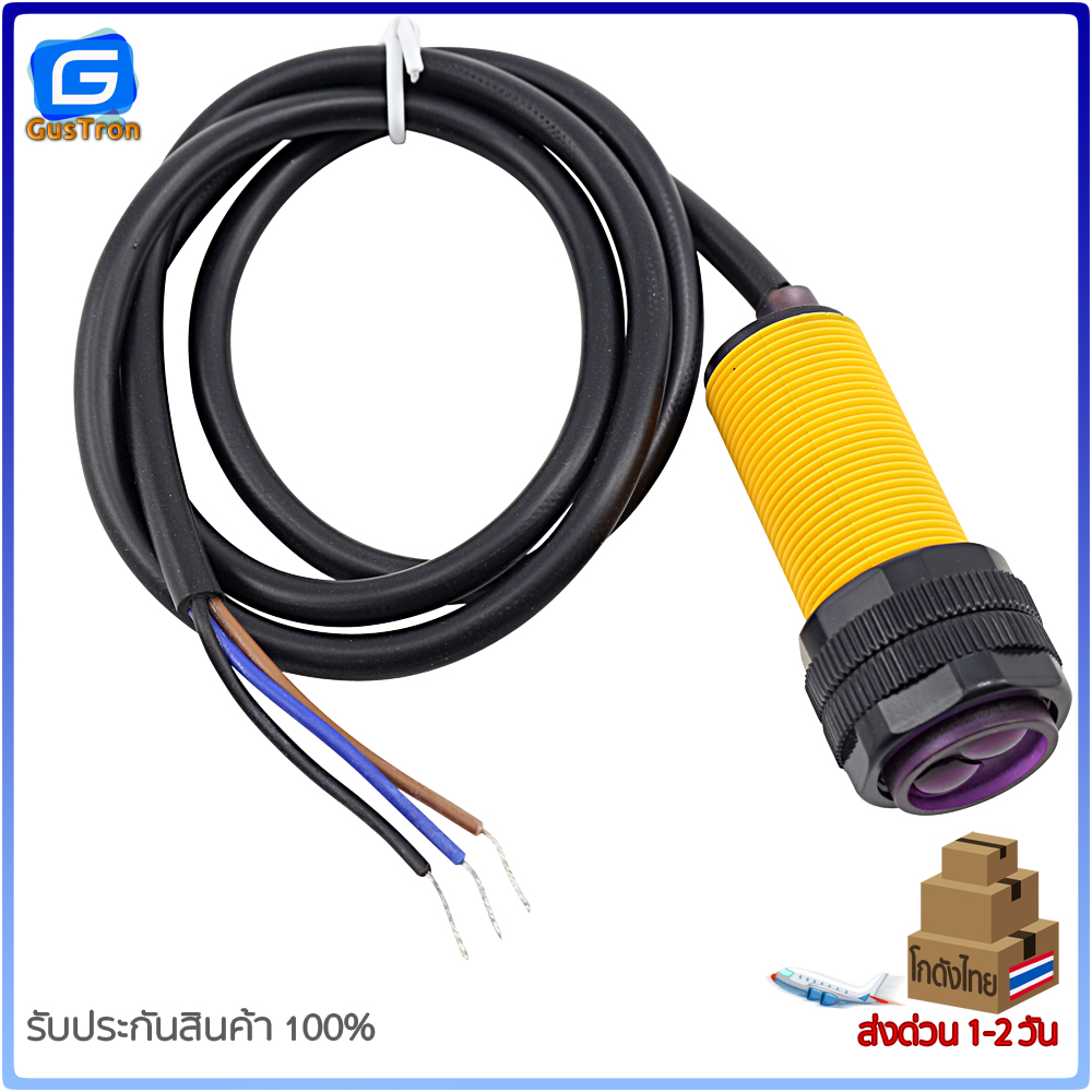 เซ็นเซอร์ตรวจจับวัตถุ Infrared photoelectric switch Sensor E18-D80NK ...