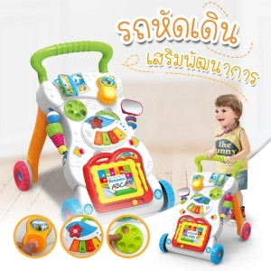 ภาพหน้าปกสินค้าBaby Toys Learning Walker Music Stand Activity Panel Sit Play Center Toddler ซึ่งคุณอาจชอบราคาและรีวิวของสินค้านี้